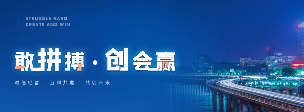 宾县机闸一体渠道闸门